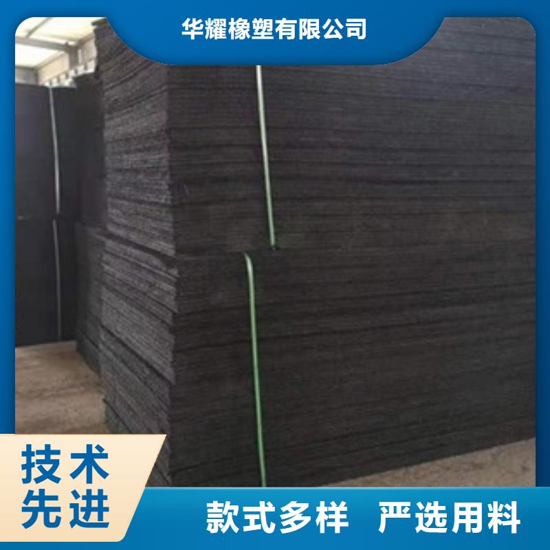 沥青板_密封胶货到付款