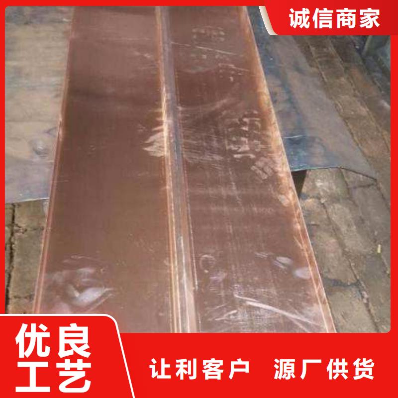 紫铜止水 遇水膨胀橡胶止水带细节决定成败