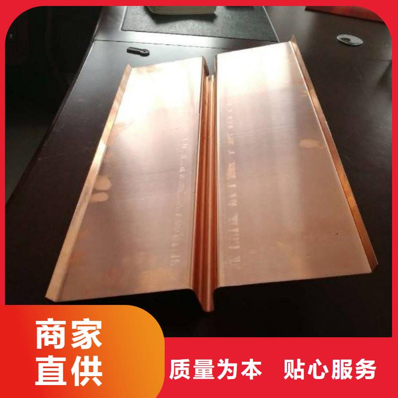 紫铜止水,钢边橡胶止水带品牌专营