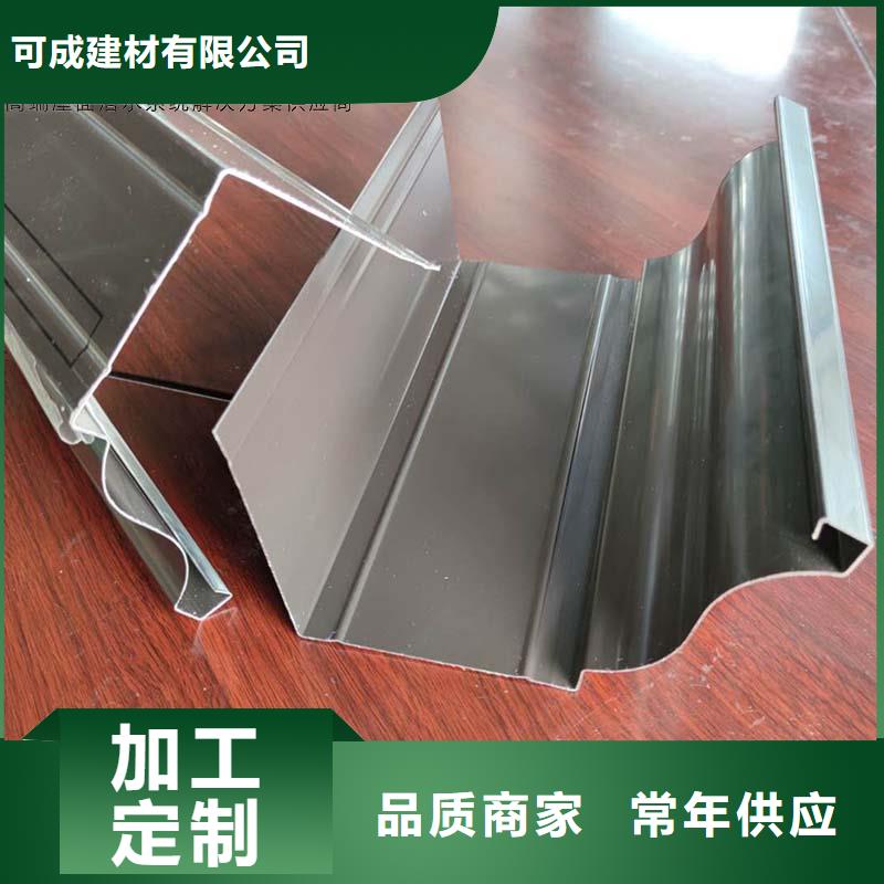 铝合金接水槽现货直供