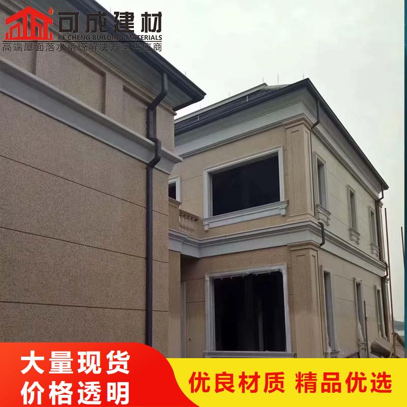 彩铝雨水管型号全