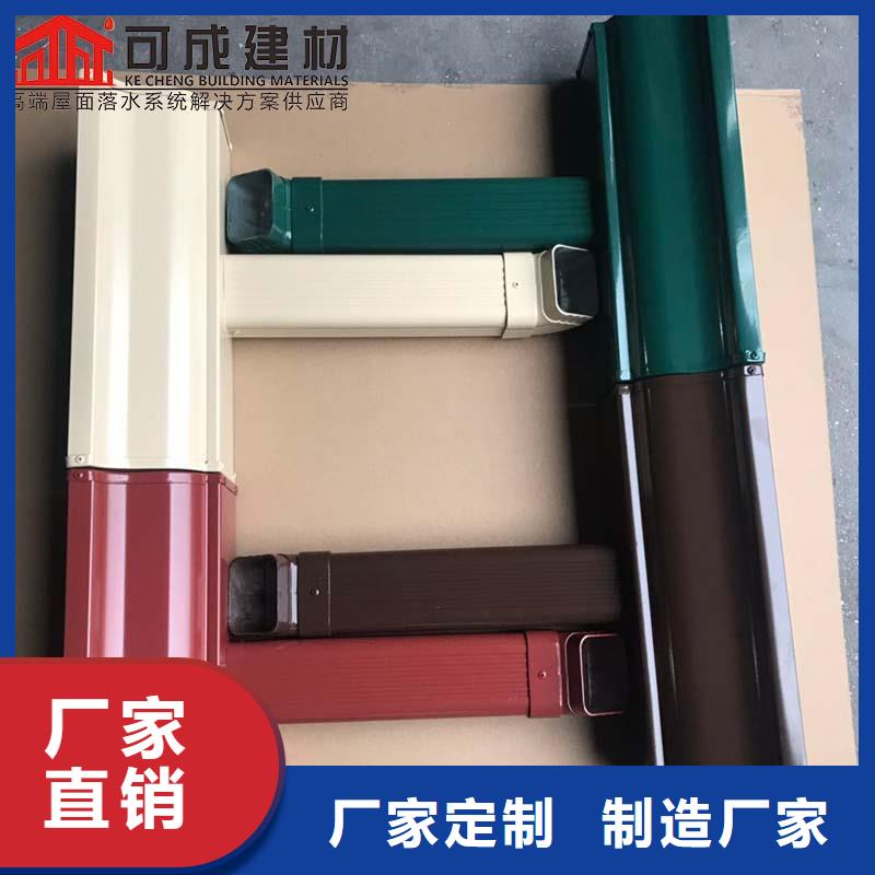 铝合金落水管承诺守信