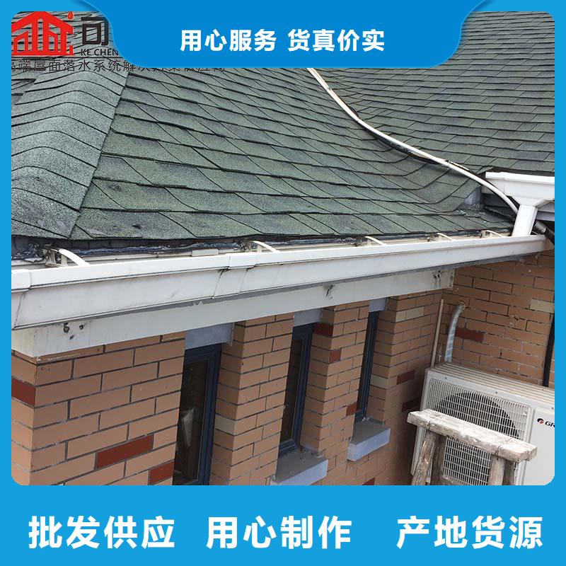 别墅铝合金雨水管值得信赖（华尔）