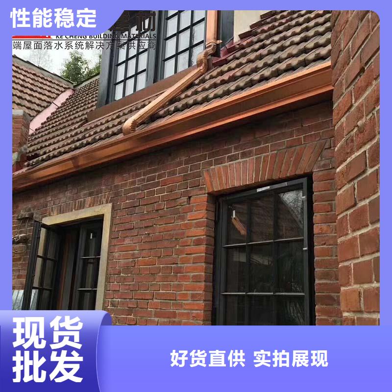 彩钢板雨水管价格