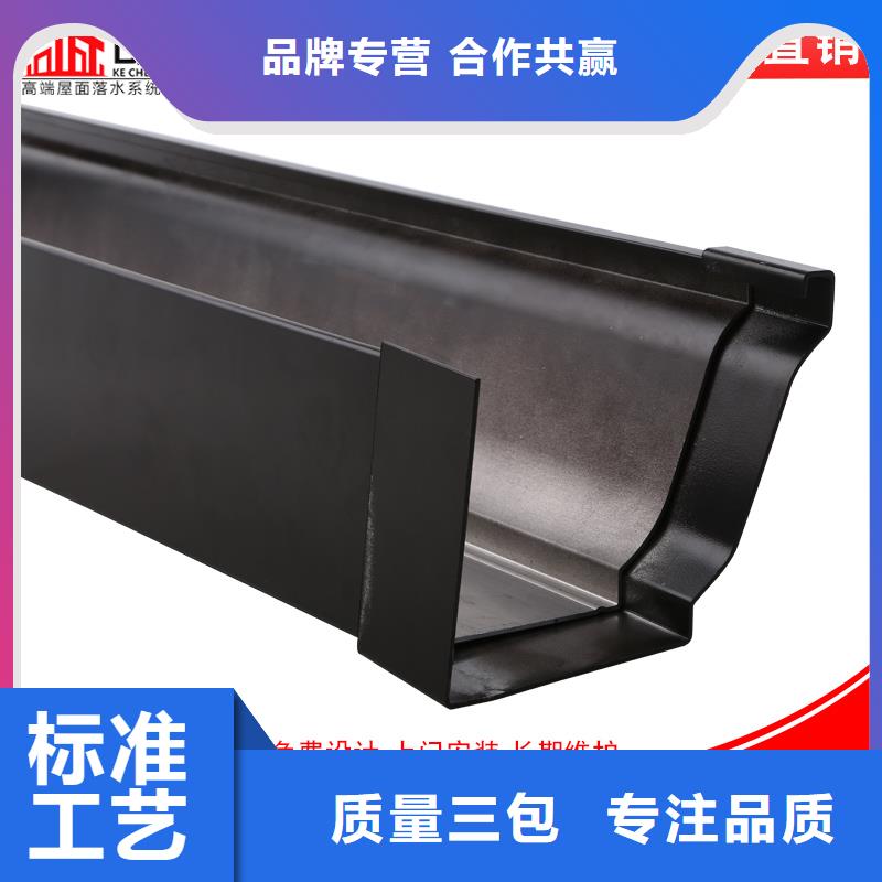 铝合金落水管承诺守信