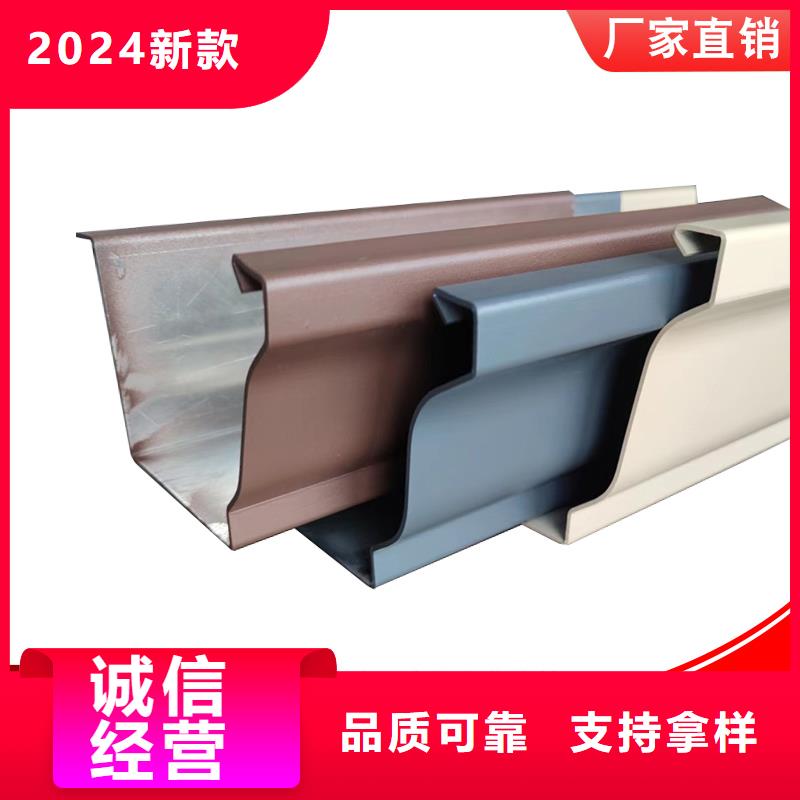 厂房落水管厂家