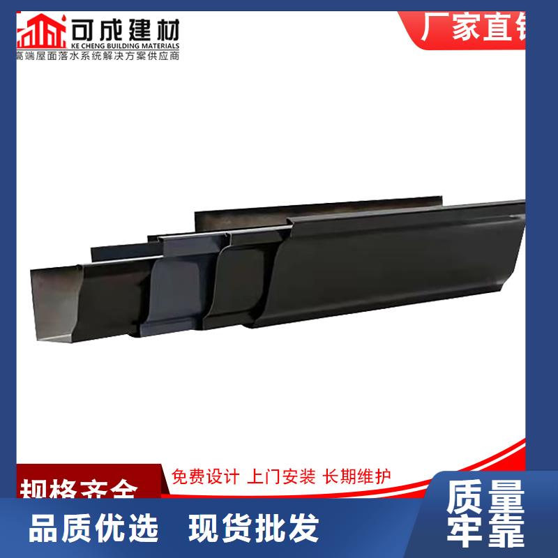 铝合金落水管承诺守信