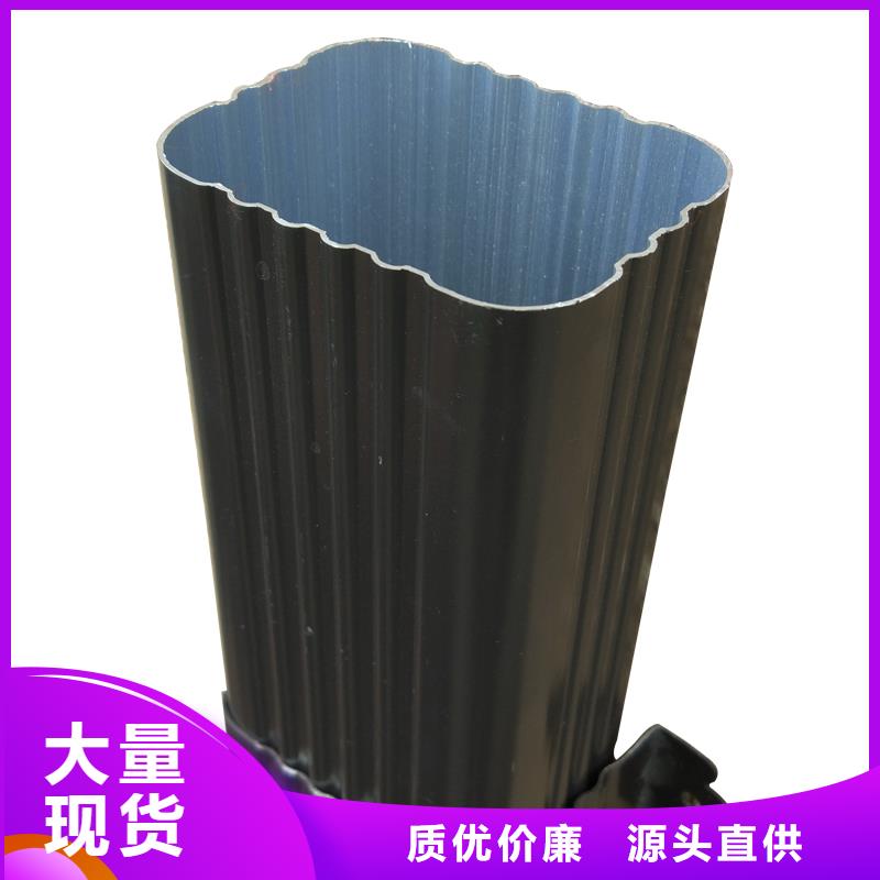 厂房落水管厂家