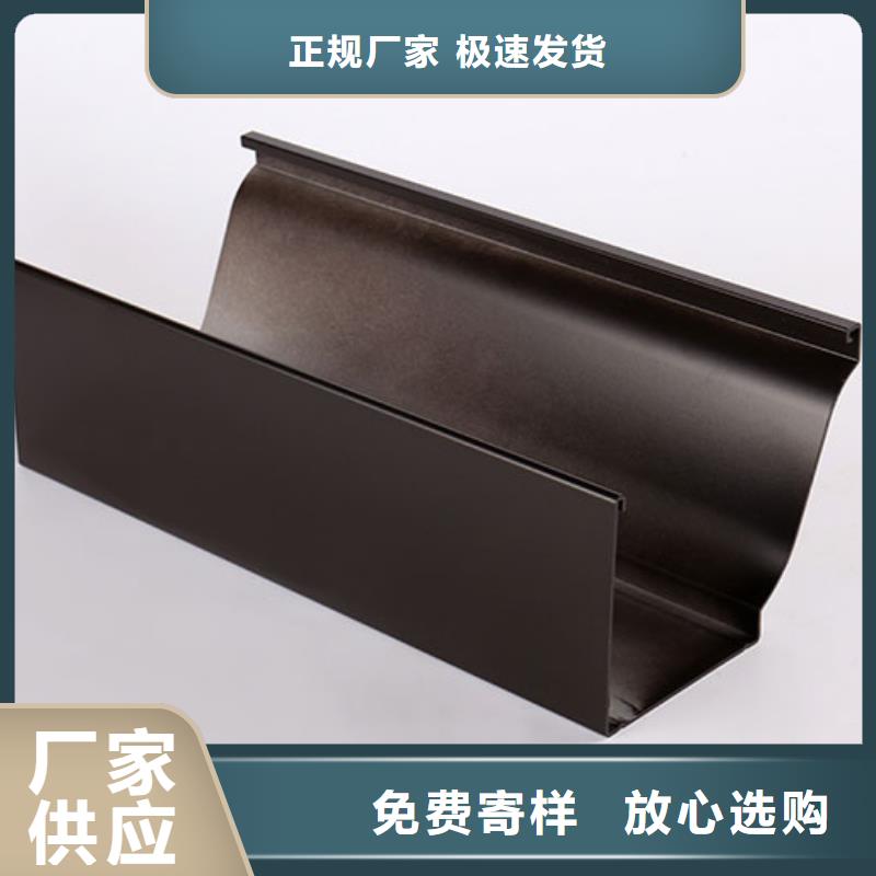 别墅铝合金雨水管值得信赖（华尔）