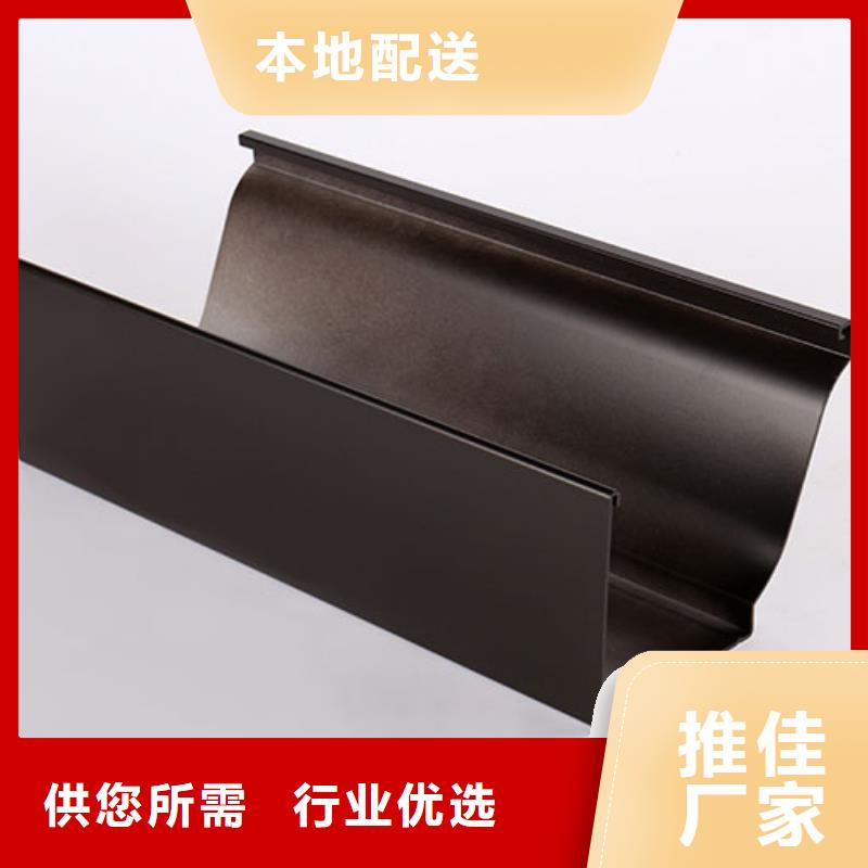 铝合金滴水槽报价