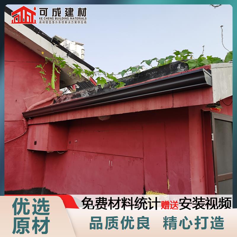 彩钢板雨水管价格