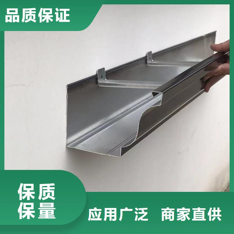 别墅铝合金雨水管值得信赖（华尔）