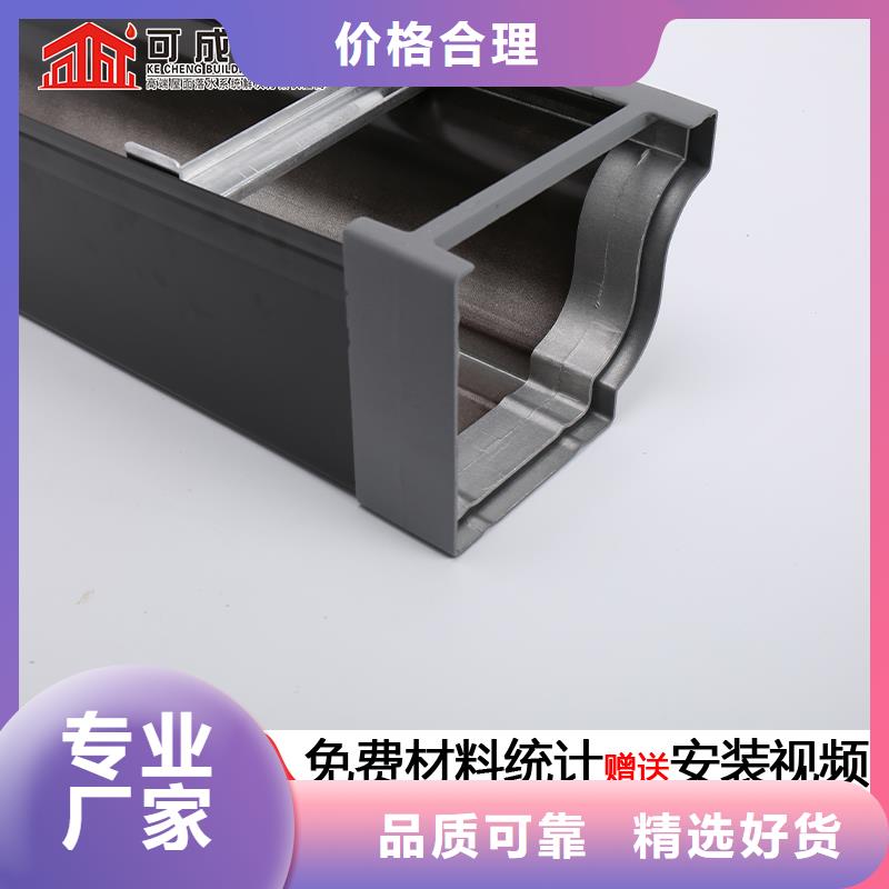 铝合金接水槽现货直供