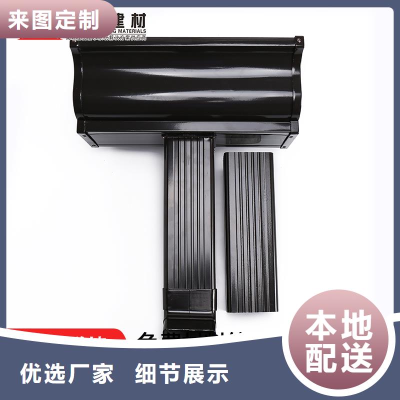 铝合金接水槽现货直供