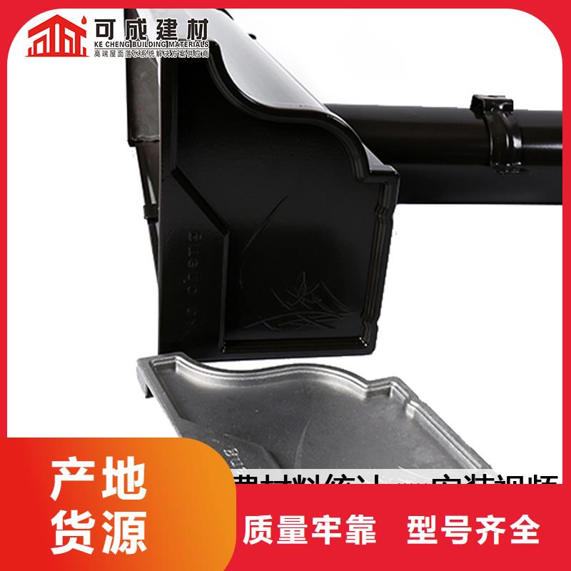 买彩钢板雨水管必看-专业品质