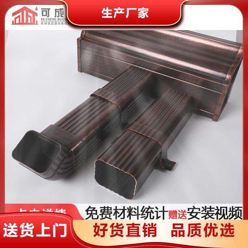厂房落水管厂家