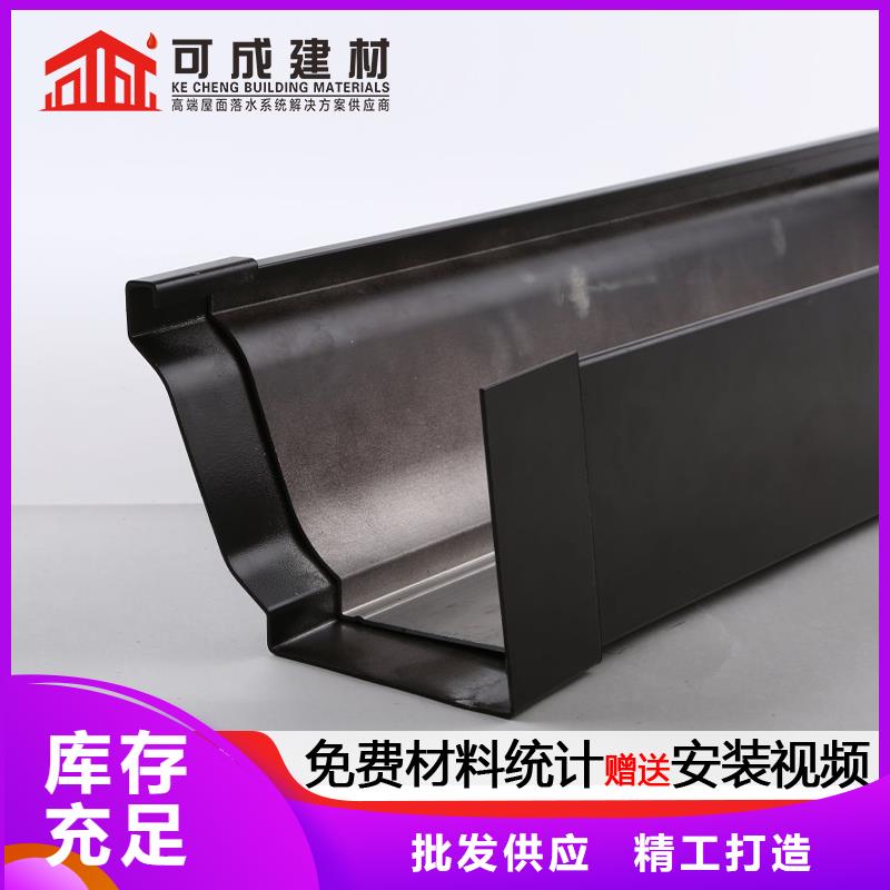 厂房落水管厂家