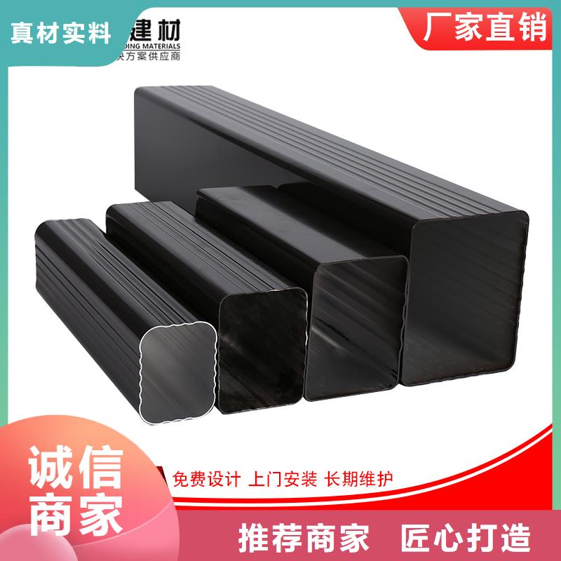 雨水管连接售后无忧