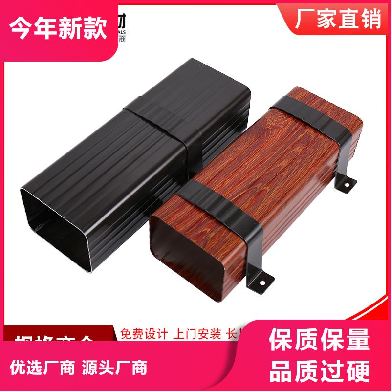 铝合金落水管畅销全国