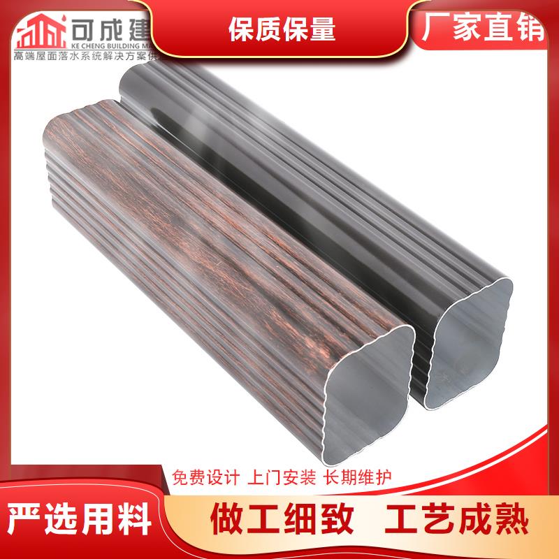 成品天沟-视频-龙岩市成品天沟|上杭|连城|泉州|三明成品天沟