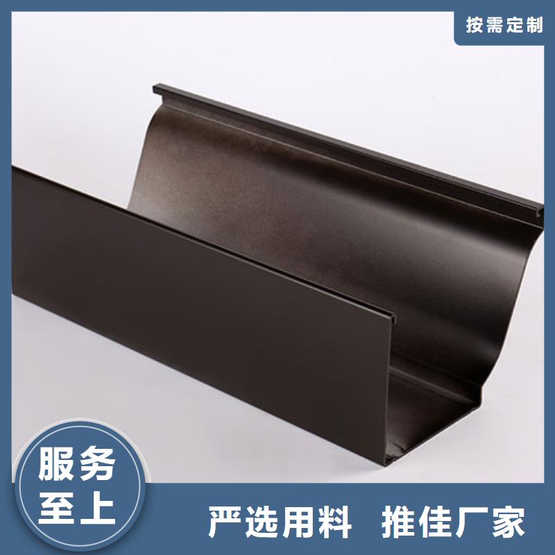 外墙铝合金雨水管优惠多