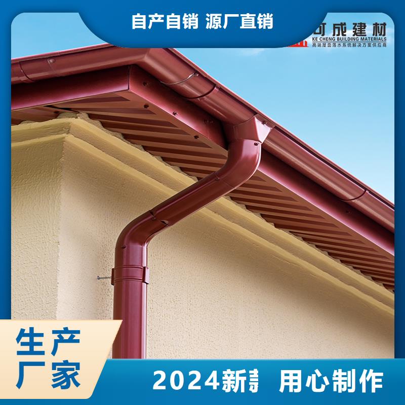 高楼雨水管采购价格