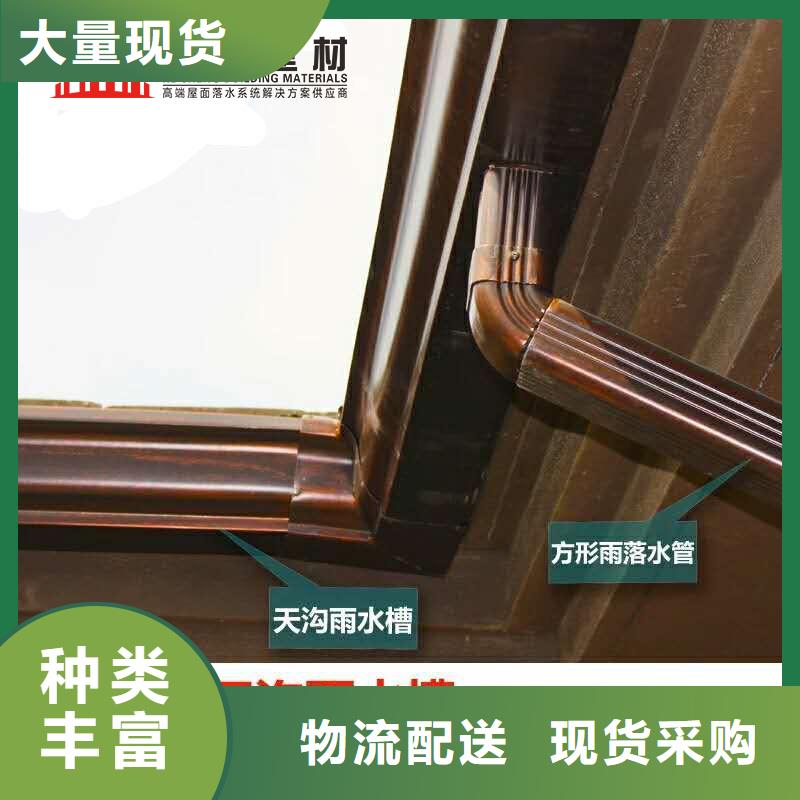 高层雨水管价格合理