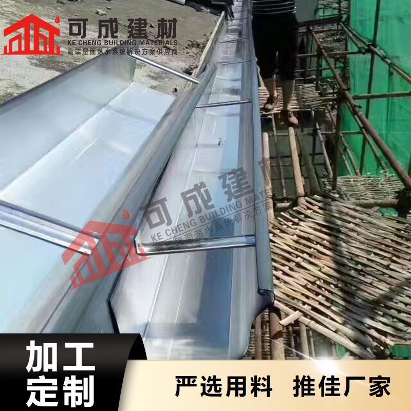 雨水管多大厂家供应