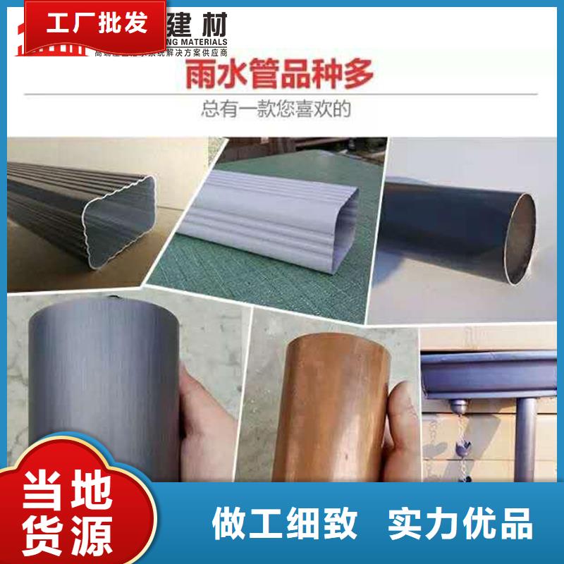 雨水管多大厂家供应