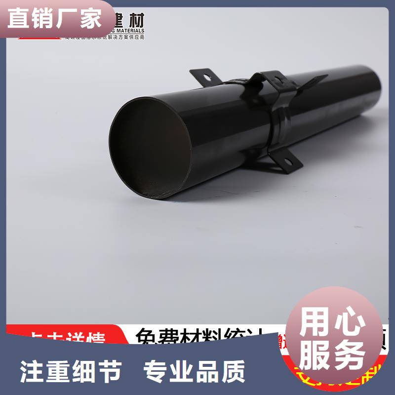 雨水管连接解决方案