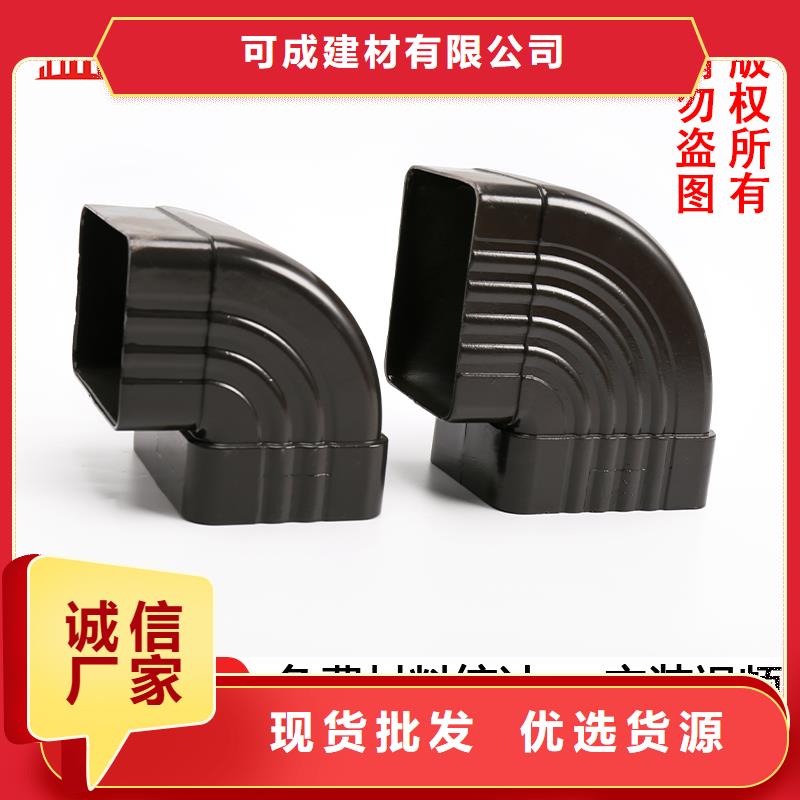 高层铝合金雨水管货源