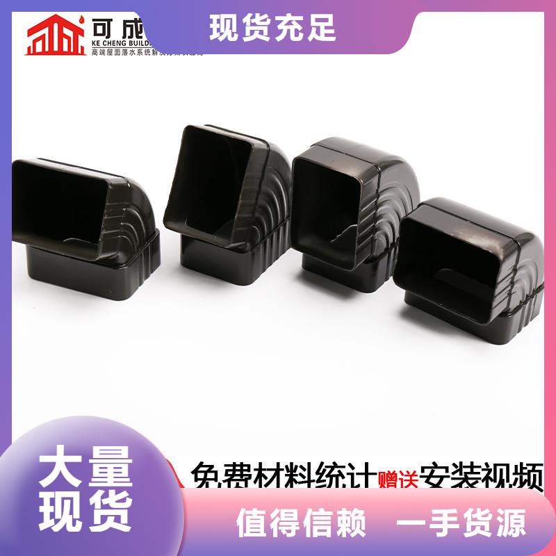 高层铝合金雨水管货源