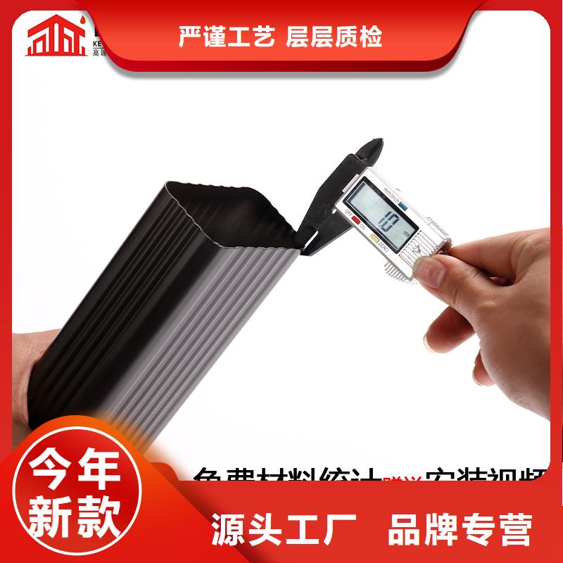 雨水管连接售后无忧