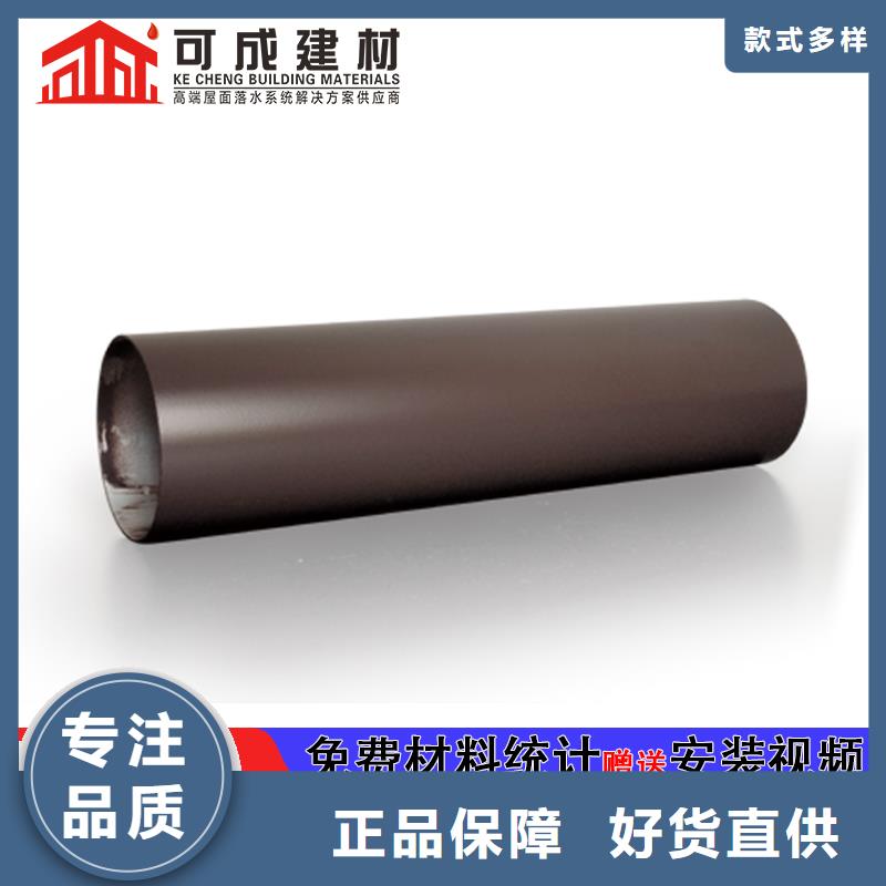 雨水管多大厂家供应