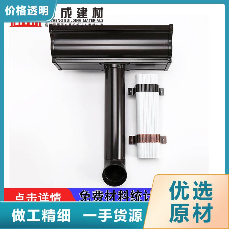 雨水管多大厂家供应