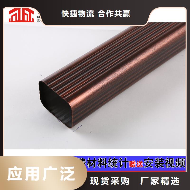 雨水管连接售后无忧