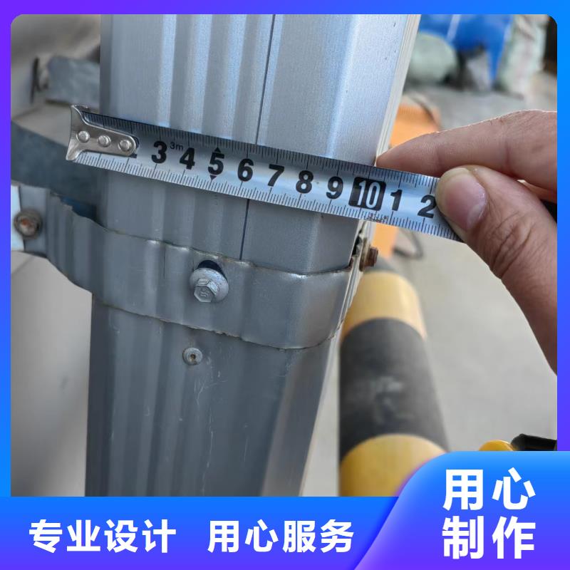 镀铝锌落水管定制