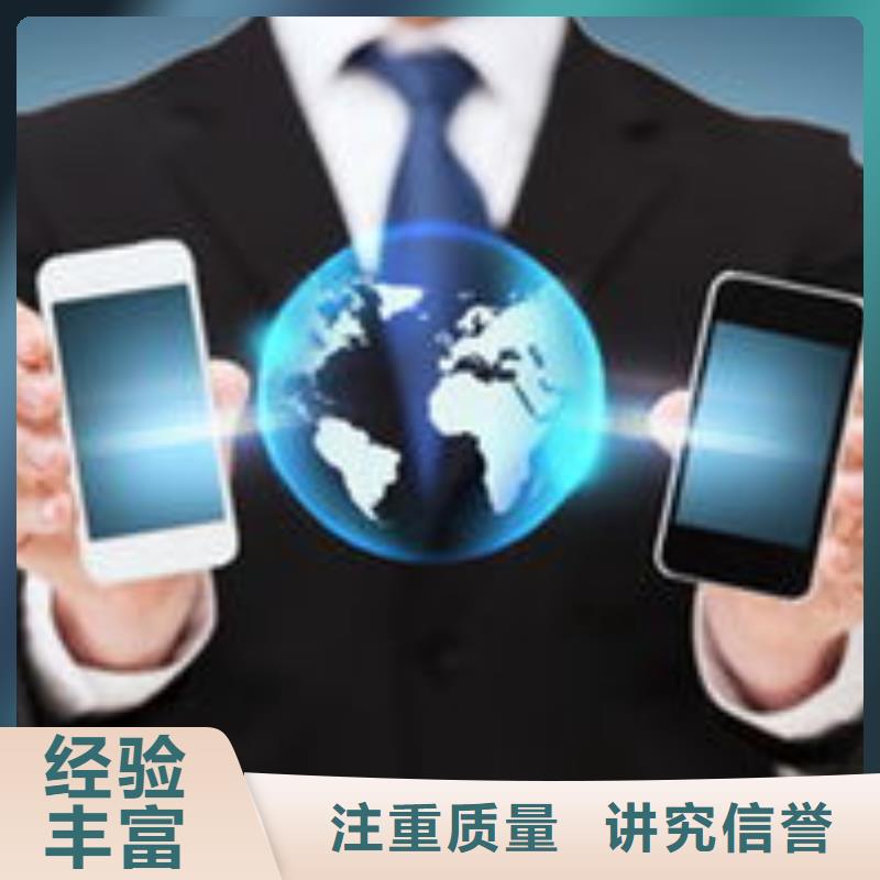马云网络网络公司高品质