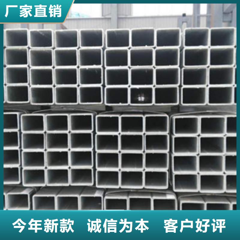 热镀锌方矩管衬塑钢管厂家设计制造销售服务一体