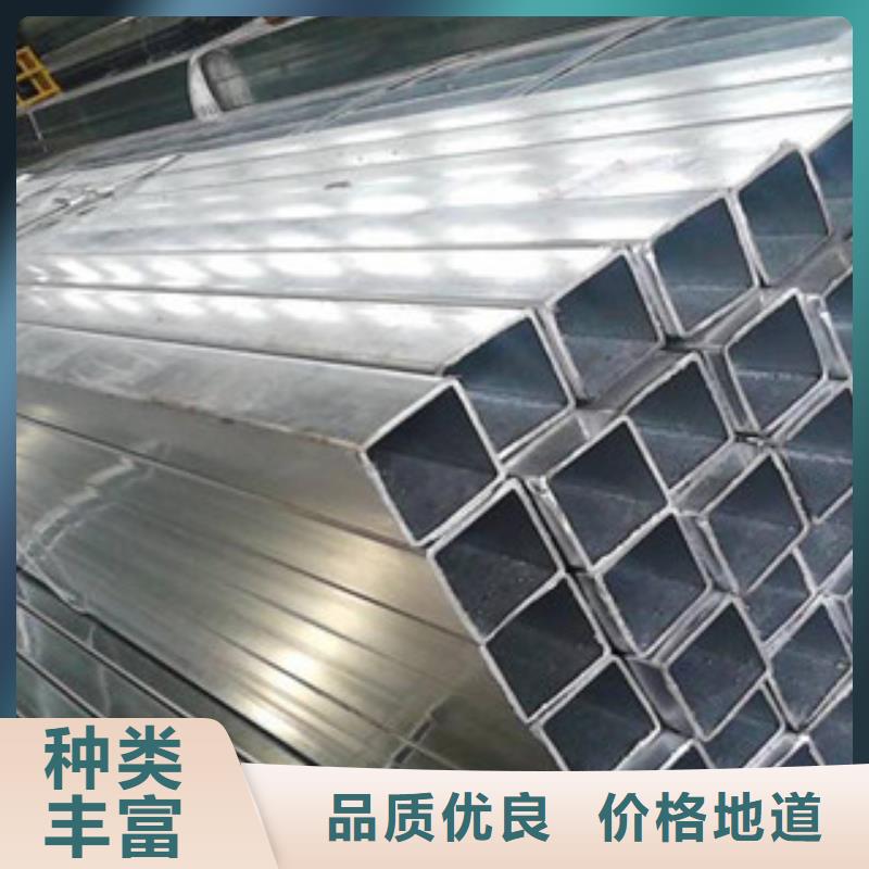热镀锌方矩管衬塑钢管厂家设计制造销售服务一体