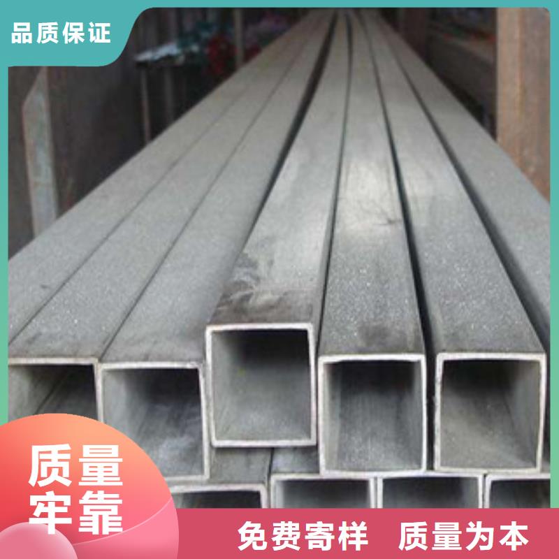 热镀锌方矩管衬塑钢管厂家设计制造销售服务一体