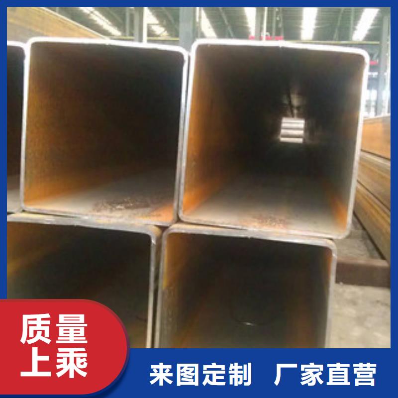 热镀锌方矩管衬塑钢管厂家设计制造销售服务一体