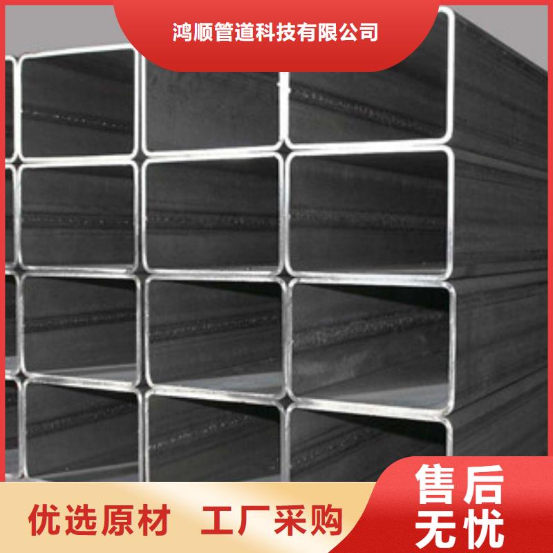 热镀锌方矩管衬塑钢管厂家设计制造销售服务一体
