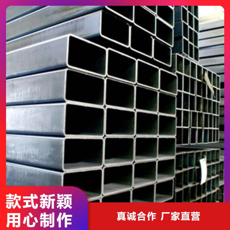热镀锌方矩管衬塑钢管厂家设计制造销售服务一体