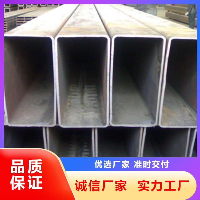 热镀锌方矩管衬塑钢管厂家设计制造销售服务一体
