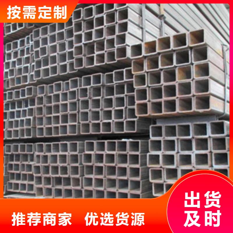 热镀锌方矩管衬塑钢管厂家设计制造销售服务一体