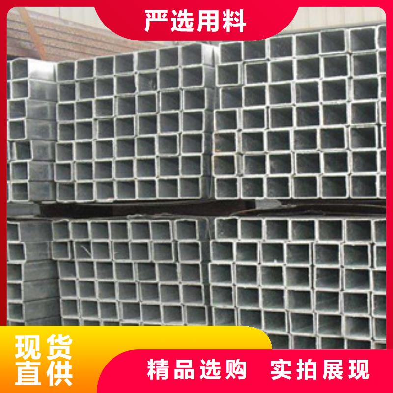 热镀锌方矩管衬塑钢管厂家设计制造销售服务一体