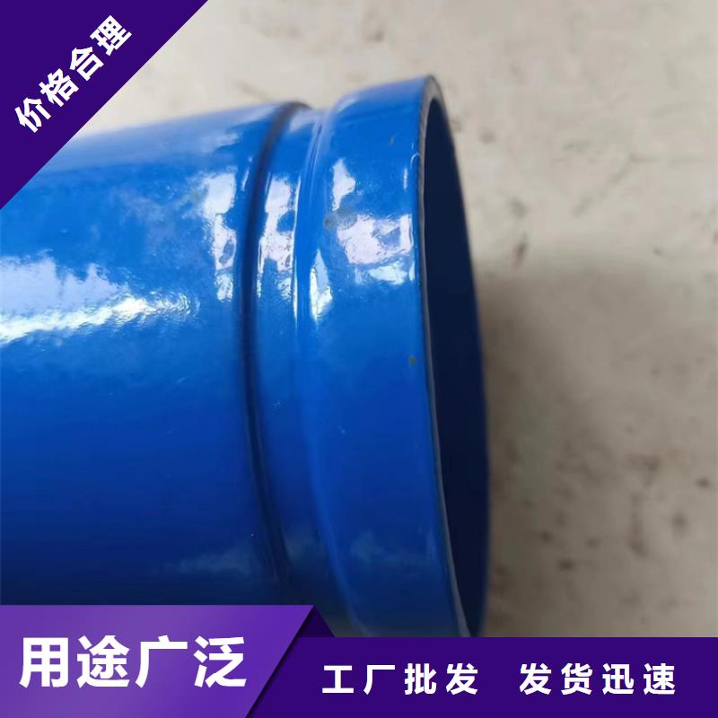 内外涂塑钢管优良材质