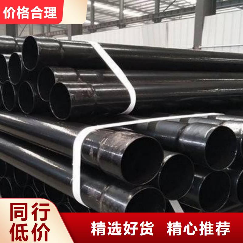 热浸塑保护钢制复合钢管敢与同行比质量