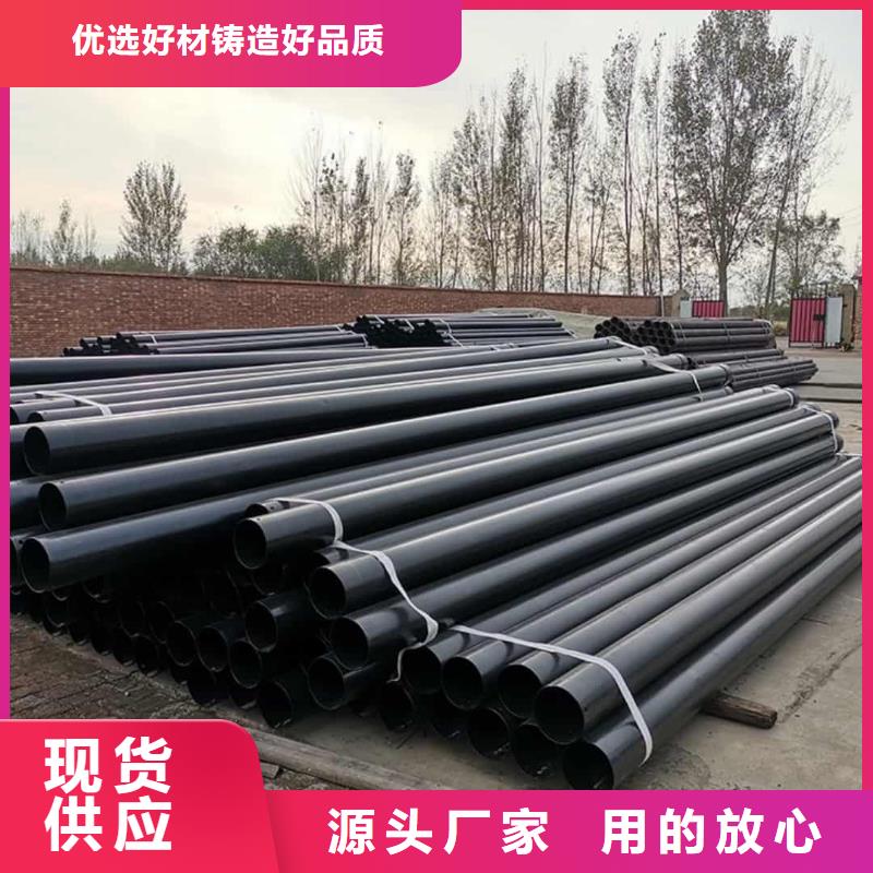 热浸塑保护钢制复合钢管,环氧树脂粉末EP内外涂塑钢管厂家通过检测